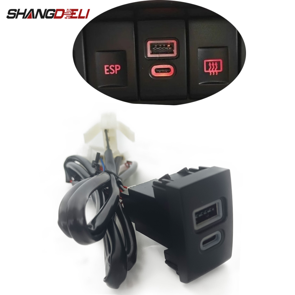 Phone Accessories Charger - 1PC Car Charger Socket QC3.0 Dual
