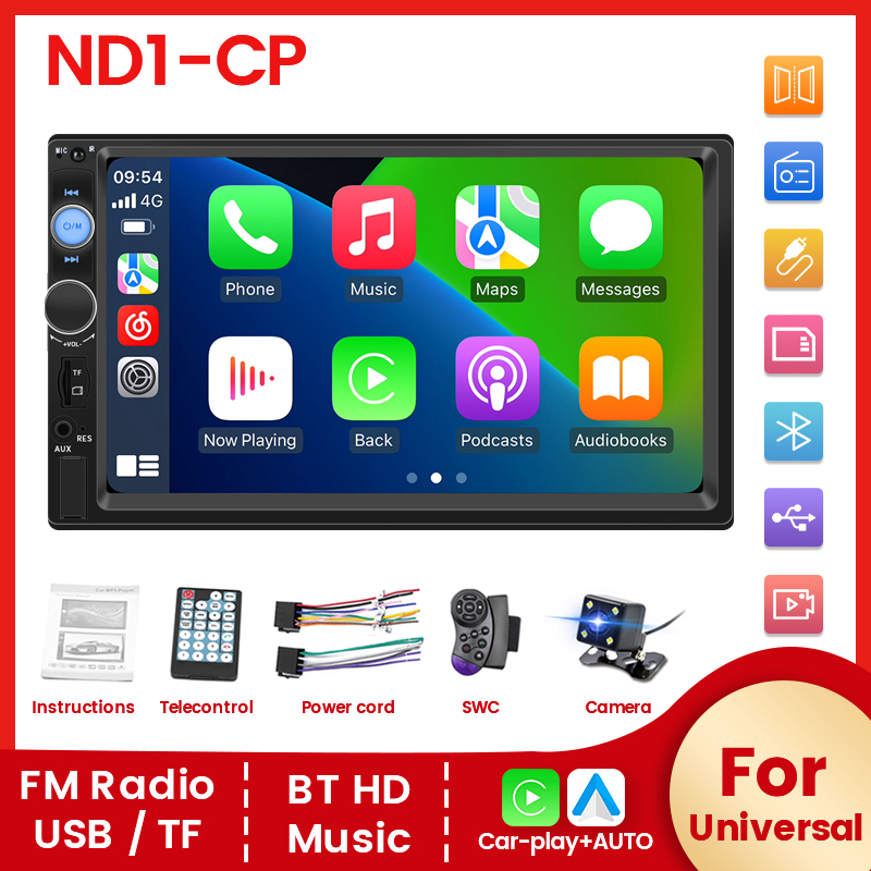 7-inch HD touch screen 2 DIN c - đánh giá và giá Phone Accessories Display Board
