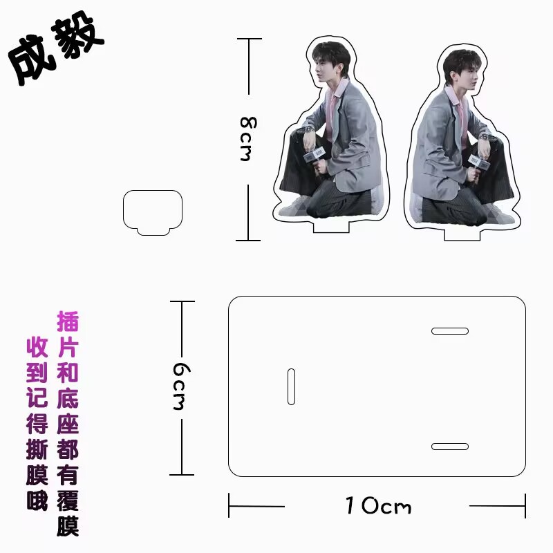 Chengyi Mobile Phone Stand Acr - đánh giá và giá Phone Accessories China