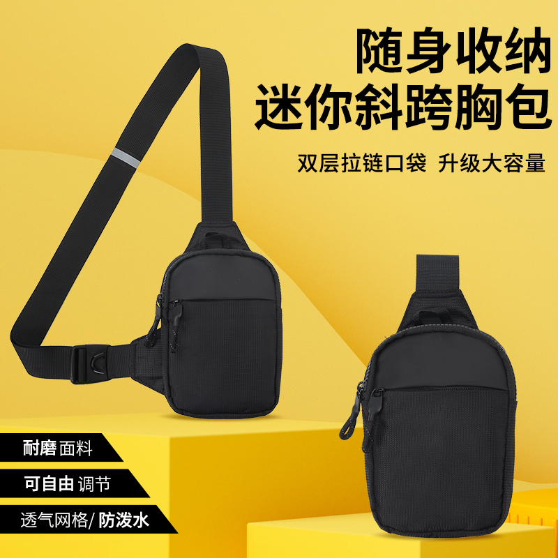 Stylish Compact Mini Crossbody - đánh giá và giá Phone Accessories China