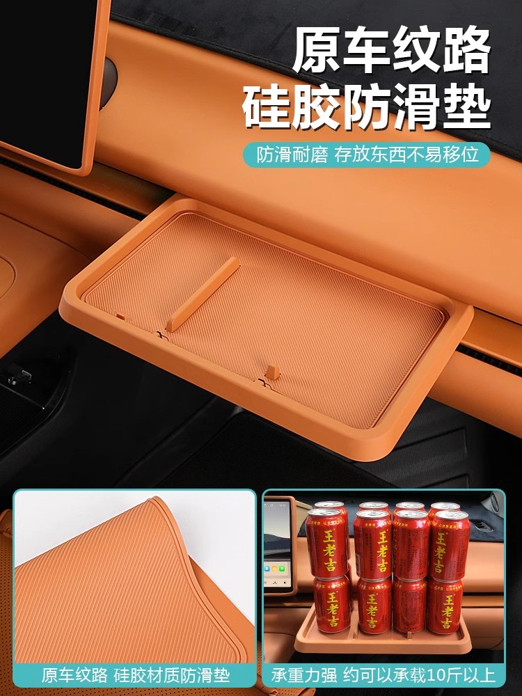 For Leapmotor C10 2024/2026 In - đánh giá và giá Phone Accessories Store