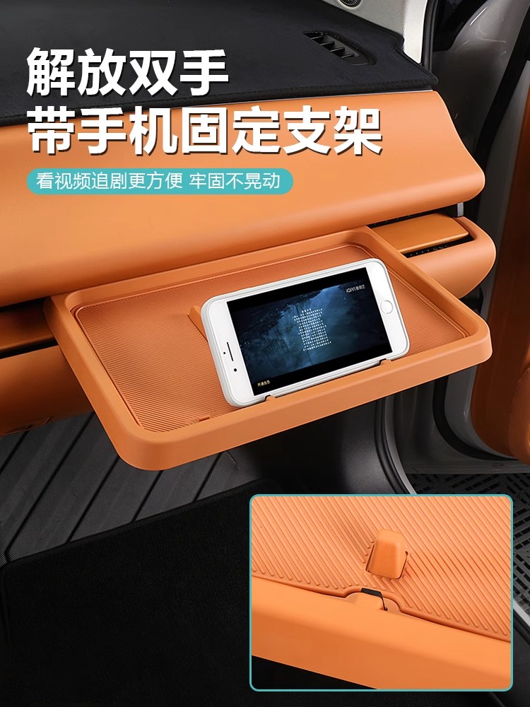 For Leapmotor C10 2024/2026 In - đánh giá và giá Phone Accessories Store