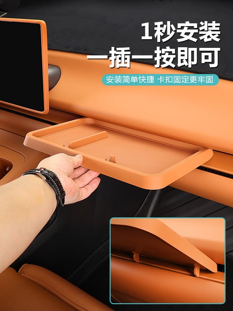 For Leapmotor C10 2024/2026 In - đánh giá và giá Phone Accessories Store