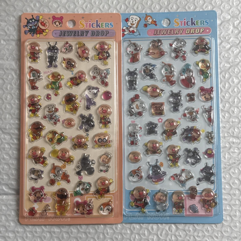 Kawaii Anpanman 3D Relief Stic - đánh giá và giá Phone Accessories Pouch