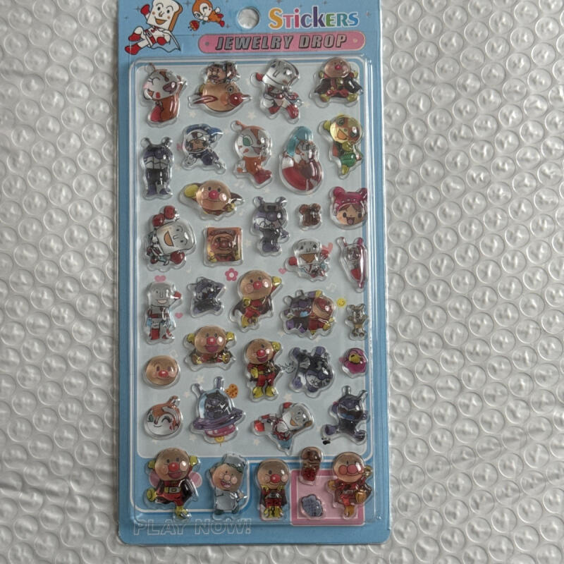 Kawaii Anpanman 3D Relief Stic - đánh giá và giá Phone Accessories Pouch
